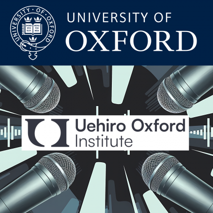 Uehiro Oxford Institute